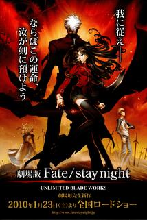 Profilový obrázek - Gekijouban Fate/Stay Night: Unlimited Blade Works