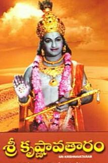 Profilový obrázek - Shri Krishnavataram
