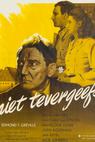 Niet tevergeefs (1948)