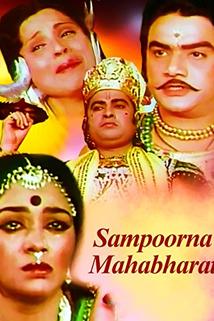 Profilový obrázek - Sampoorna Mahabharat