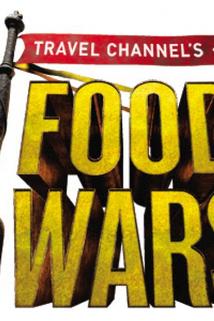 Profilový obrázek - Food Wars