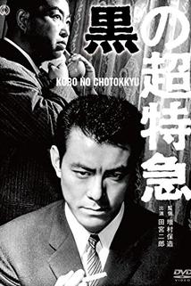 Profilový obrázek - Kuro no chôtokkyu
