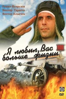 Profilový obrázek - Sizi dünyalar qadar sevirdim