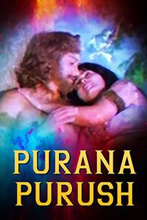 Profilový obrázek - Purana Purush