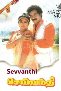 Profilový obrázek - Sevvanthi