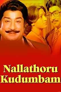 Profilový obrázek - Nallathoru Kudumbam