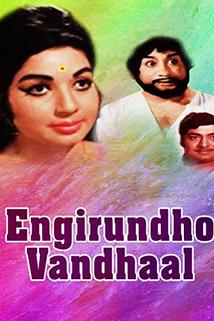 Profilový obrázek - Engiruthu Vandhal
