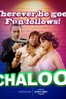 Chaloo Movie 
