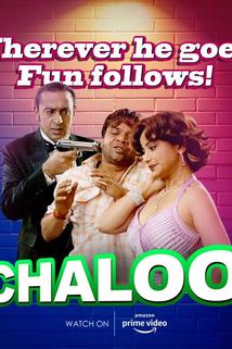 Chaloo Movie  - Chaloo Movie